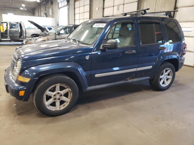 jeep liberty li 2005 1j4gl58k55w545263