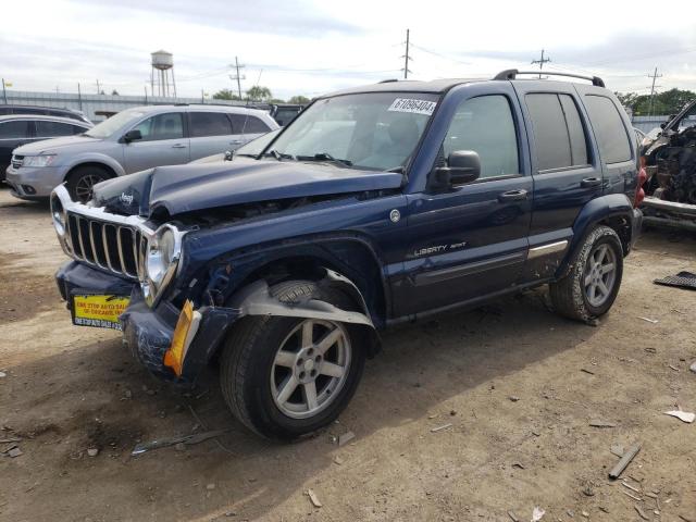 jeep liberty 2005 1j4gl58k55w561849