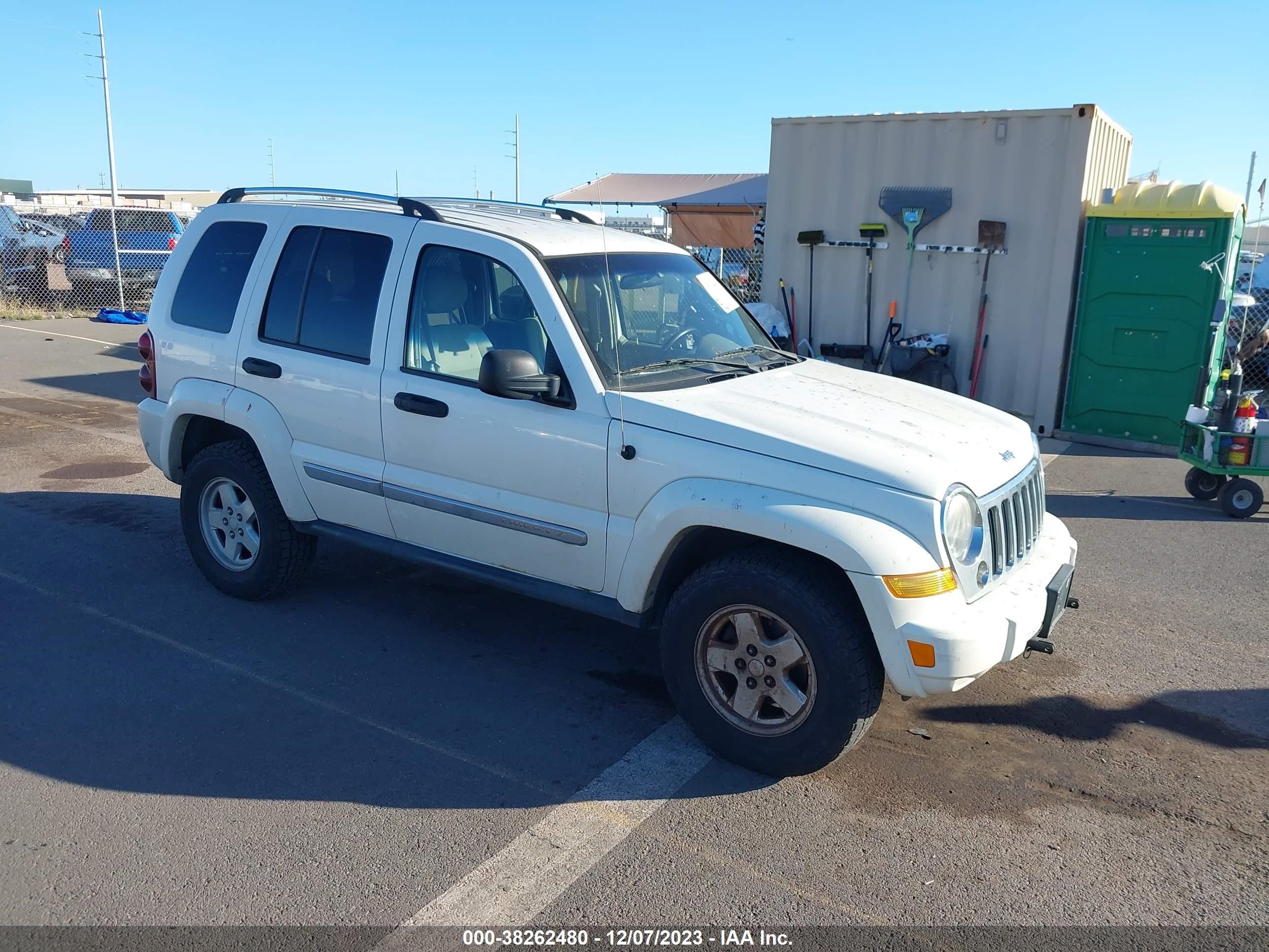 jeep liberty (north america) 2005 1j4gl58k55w567781