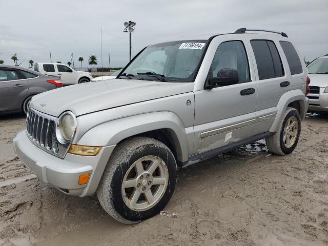 jeep liberty li 2007 1j4gl58k87w647742