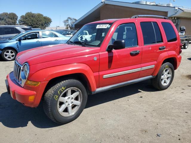 jeep liberty li 2005 1j4gl58k95w536808