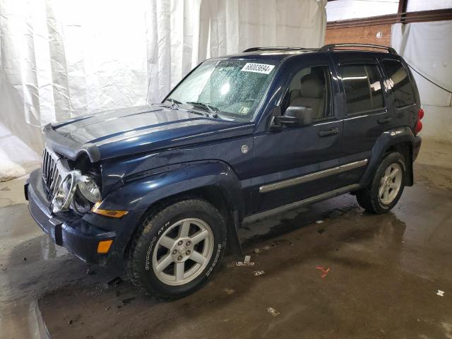 jeep liberty li 2006 1j4gl58k96w220360