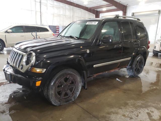 jeep liberty li 2007 1j4gl58k97w501785