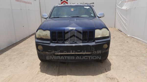 jeep grand cherokee 2006 1j4gr48k06c135076