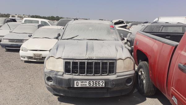 jeep grand cherokee 2005 1j4gr48k45c571606