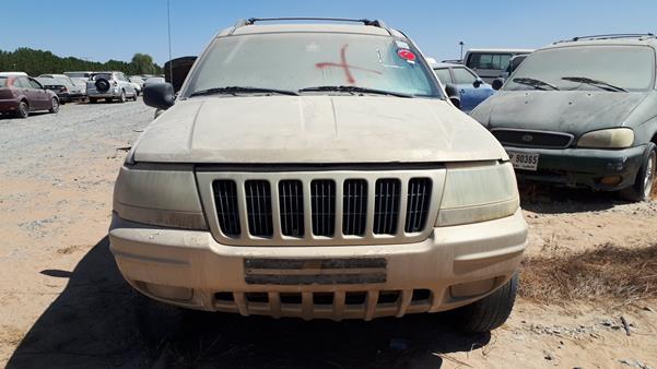 jeep grand cherokee 2000 1j4gw58s5yc208590