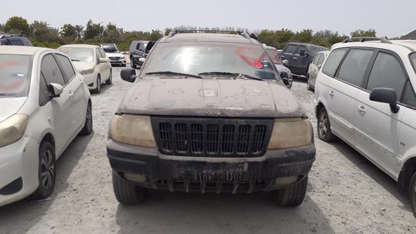 jeep cherokee 2000 1j4gw58v4yy122961