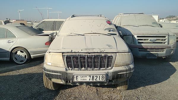 jeep grand cherokee 2000 1j4gw58v8yy107492