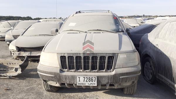 jeep grand cherokee 1999 1j4gw68n5xc721062