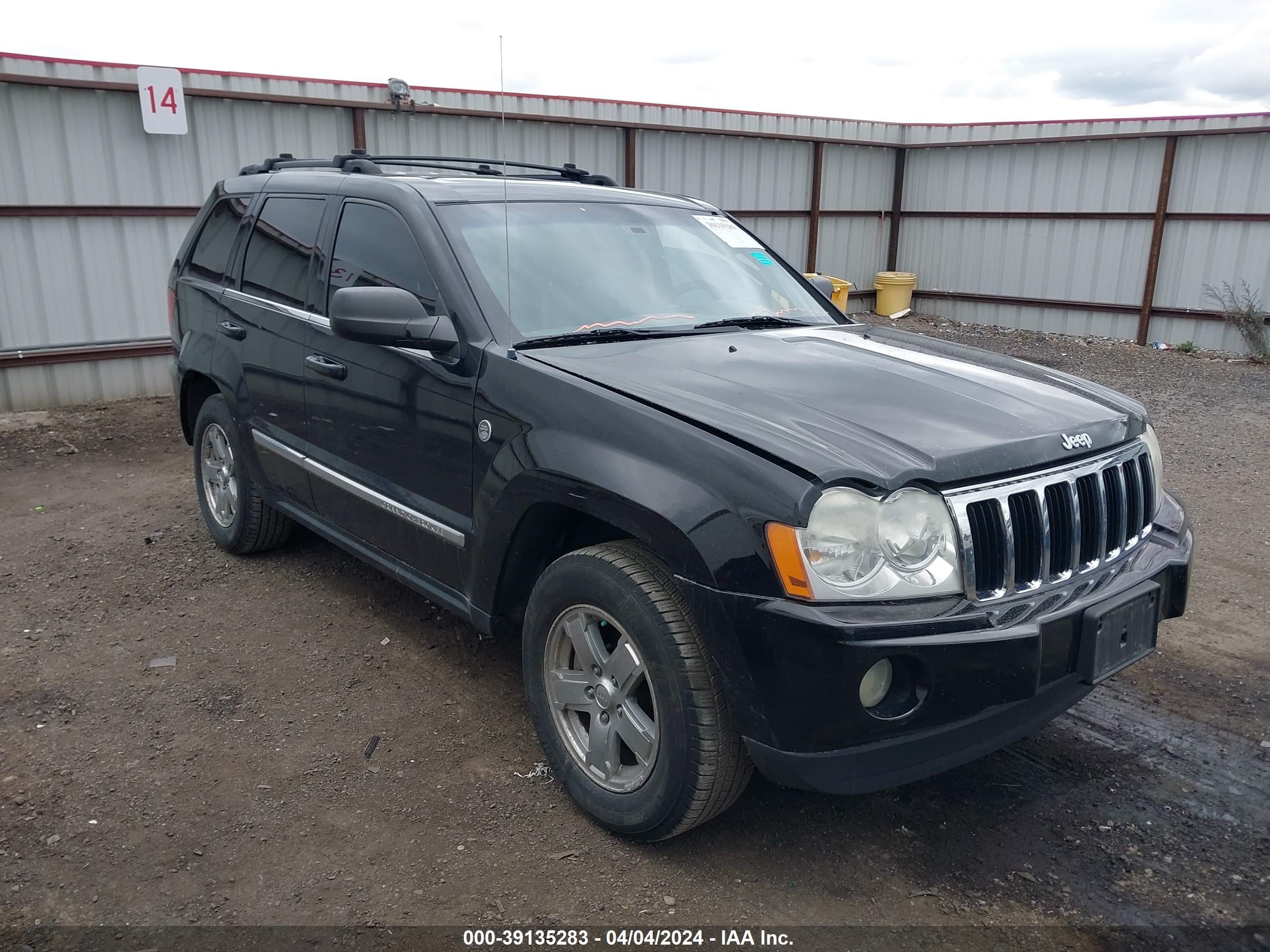 jeep grand cherokee 2005 1j4hr58n95c701352