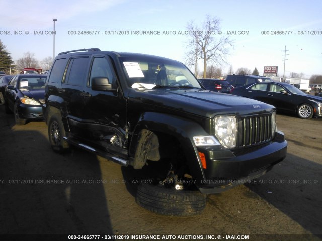 jeep liberty 2010 1j4pn2gk0aw167373