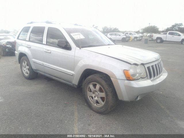 jeep grand cherokee 2010 1j4ps4gk7ac101361