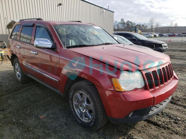 jeep grand cher 2010 1j4ps4gkxac124312
