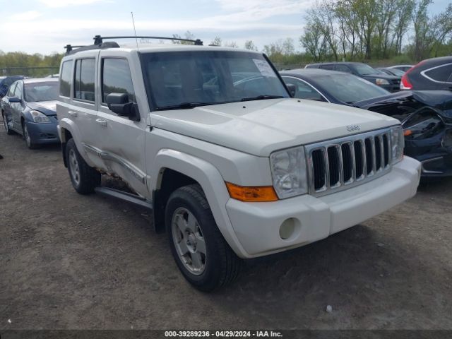 jeep commander 2010 1j4rg4gk3ac130320