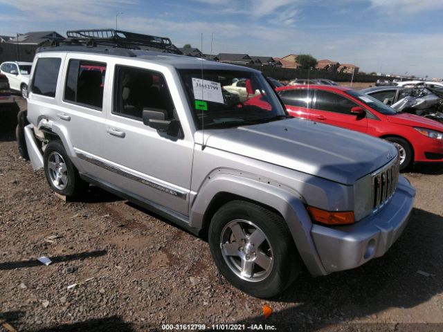 jeep commander 2010 1j4rh4gt9ac119621