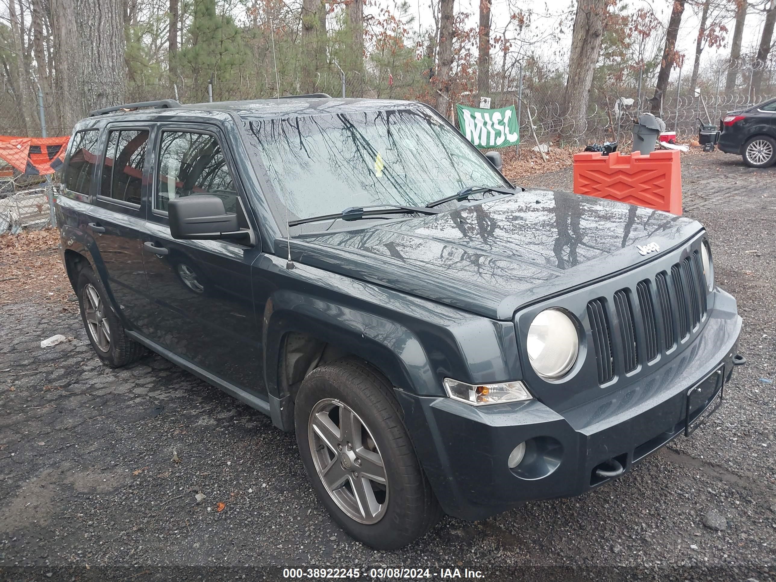 jeep liberty (patriot) 2007 1j8ff28w47d365113