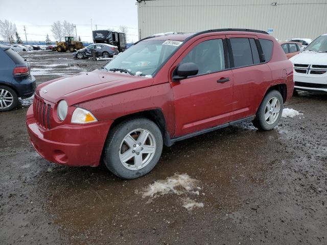 jeep compass 2007 1j8ft47w97d205637