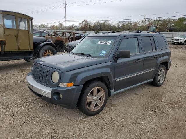 jeep patriot 2008 1j8ft48w48d636063