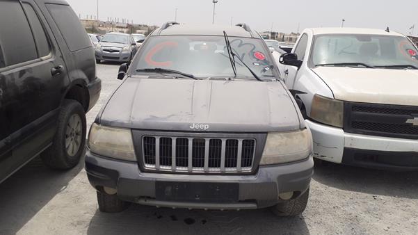 jeep cherokee 2004 1j8g258n04y155573