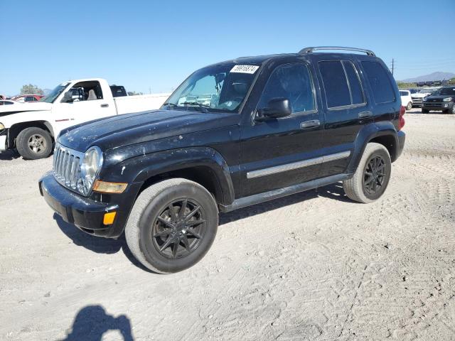 jeep liberty 2005 1j8gk58k65w694153