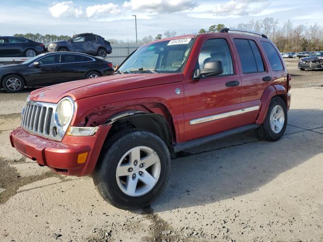 jeep liberty 2005 1j8gl58515w663433