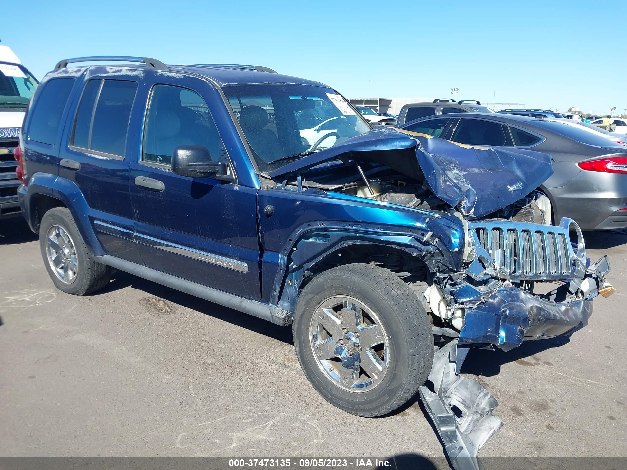 jeep liberty (north america) 2005 1j8gl58k25w592975