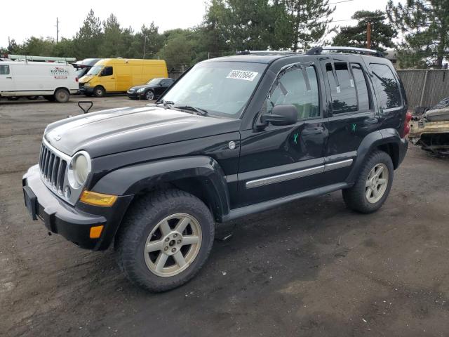 jeep liberty li 2005 1j8gl58k45w725994