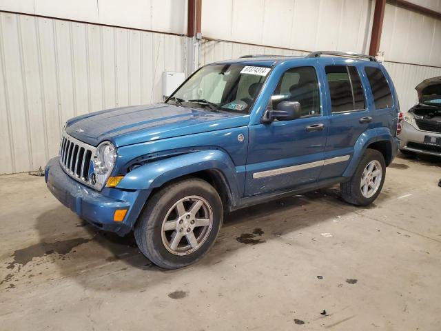 jeep liberty li 2005 1j8gl58k75w556926