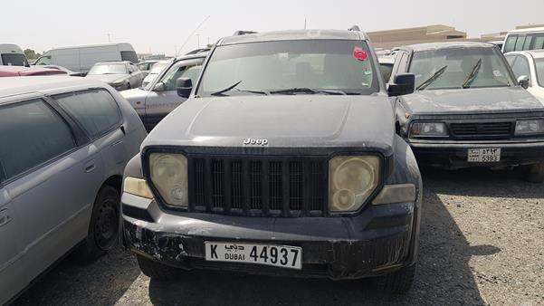 jeep cherokee 2008 1j8gn28k28w197840