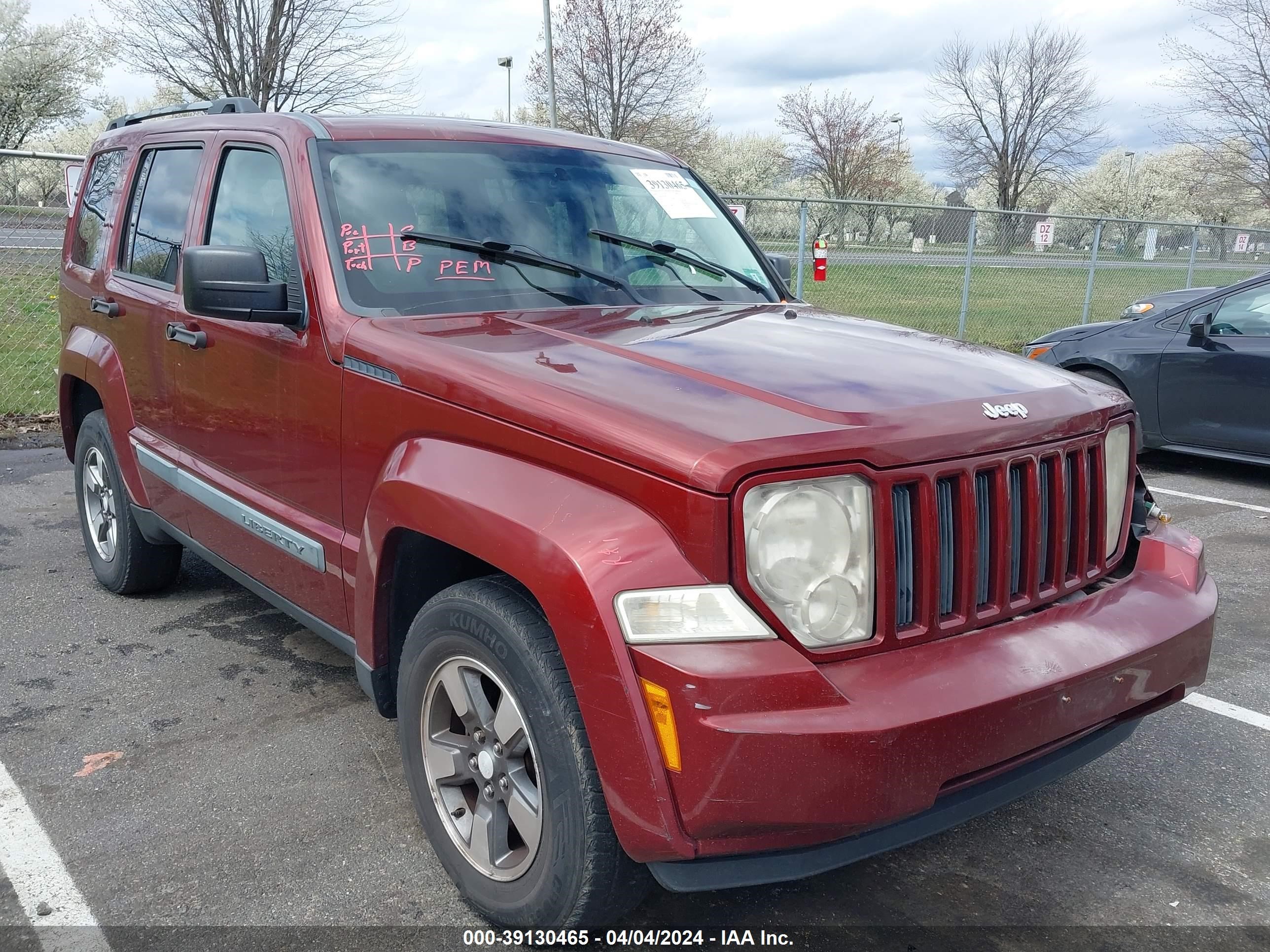 jeep liberty (north america) 2008 1j8gn28k58w155176