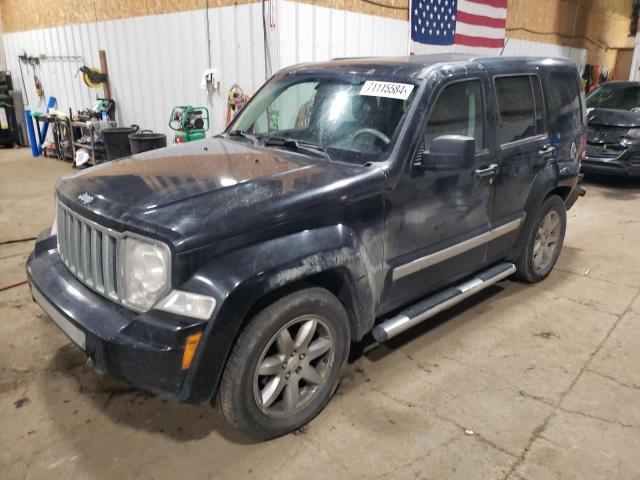 jeep liberty li 2008 1j8gn58k28w243488