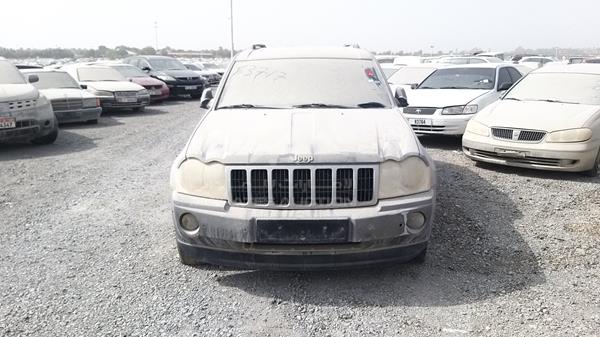 jeep cherokee 2006 1j8hc58n16y156753