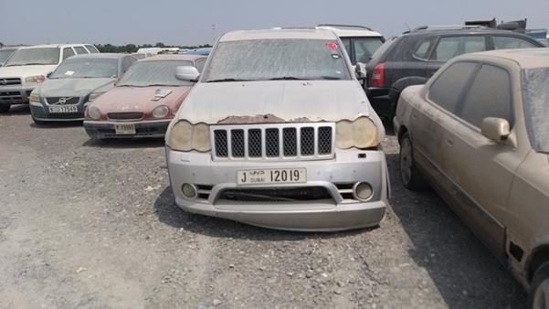 jeep grand cherokee 2008 1j8hc78338y124013