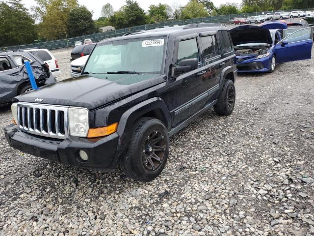 jeep commander 2007 1j8hg48k07c691138