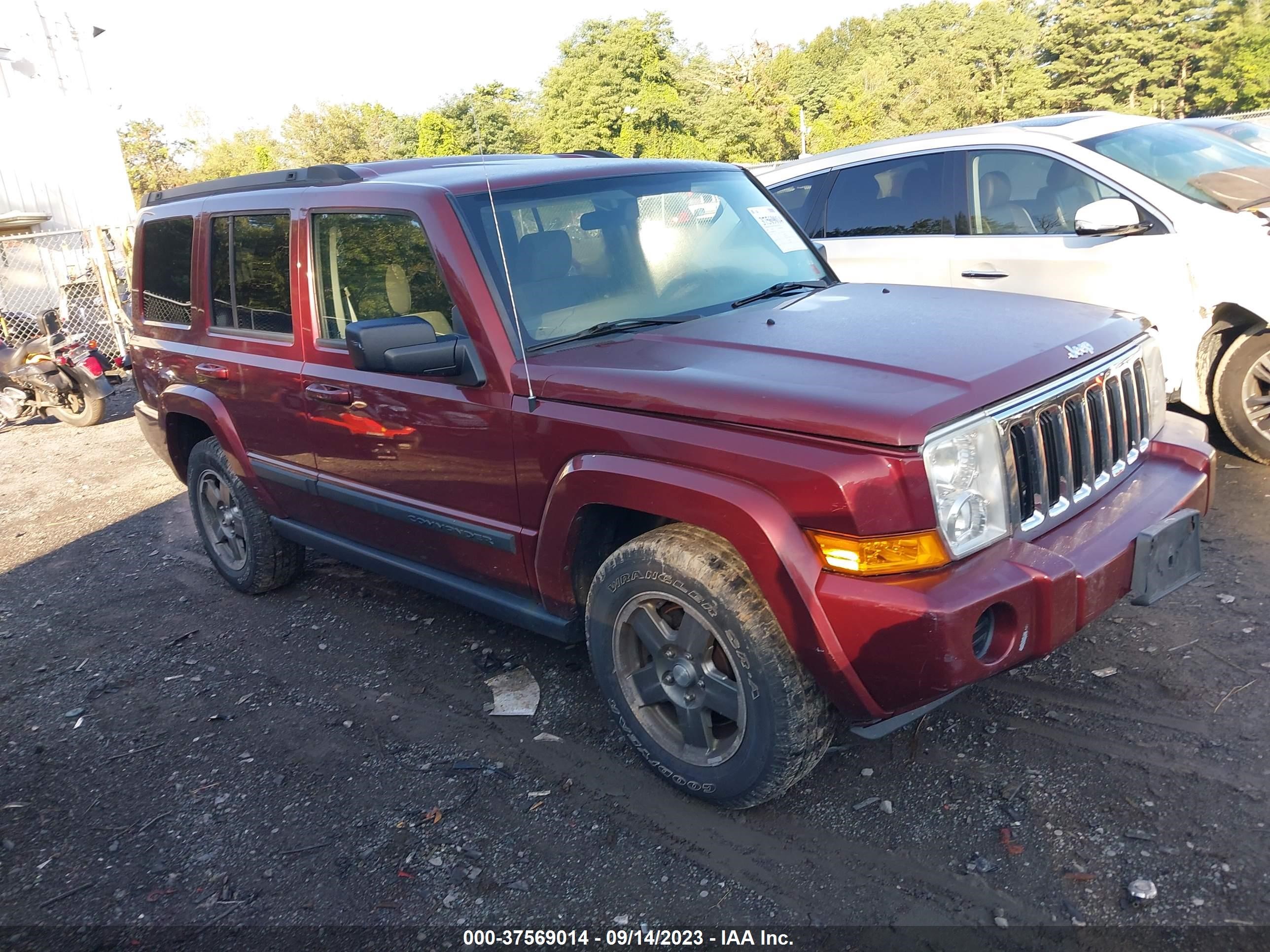 jeep commander 2008 1j8hg48k08c133162