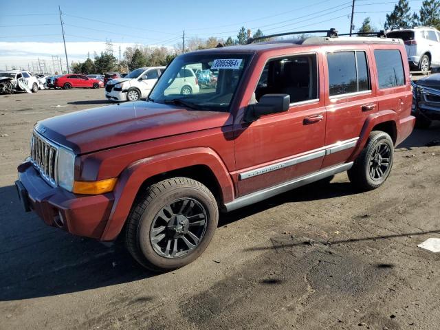 jeep commander 2008 1j8hg48k08c166713