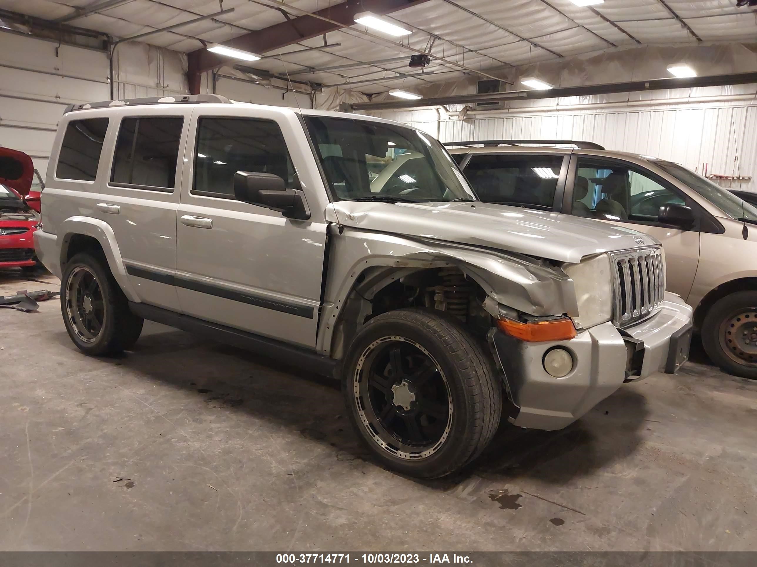 jeep commander 2008 1j8hg48k08c194950