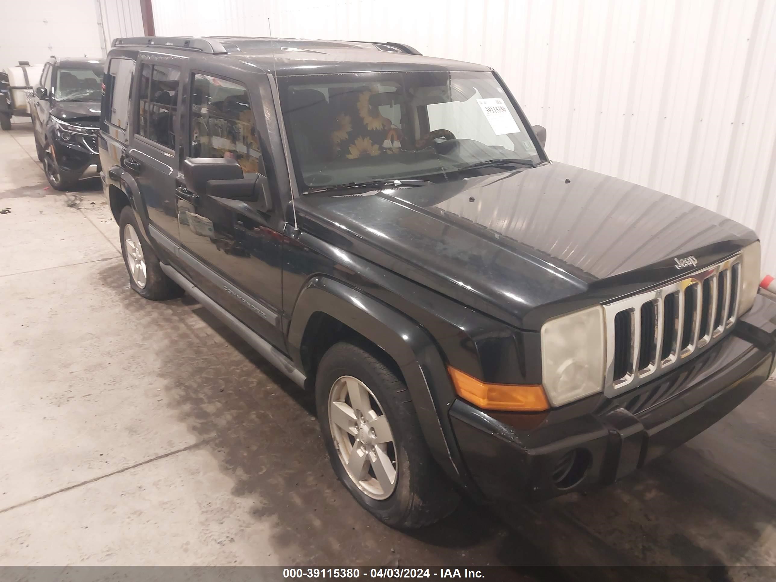 jeep commander 2007 1j8hg48k27c560826