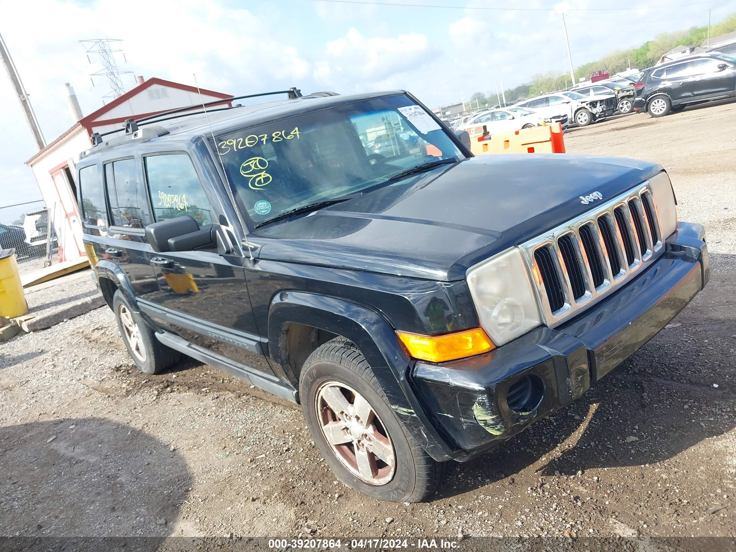 jeep commander 2007 1j8hg48k47c501504