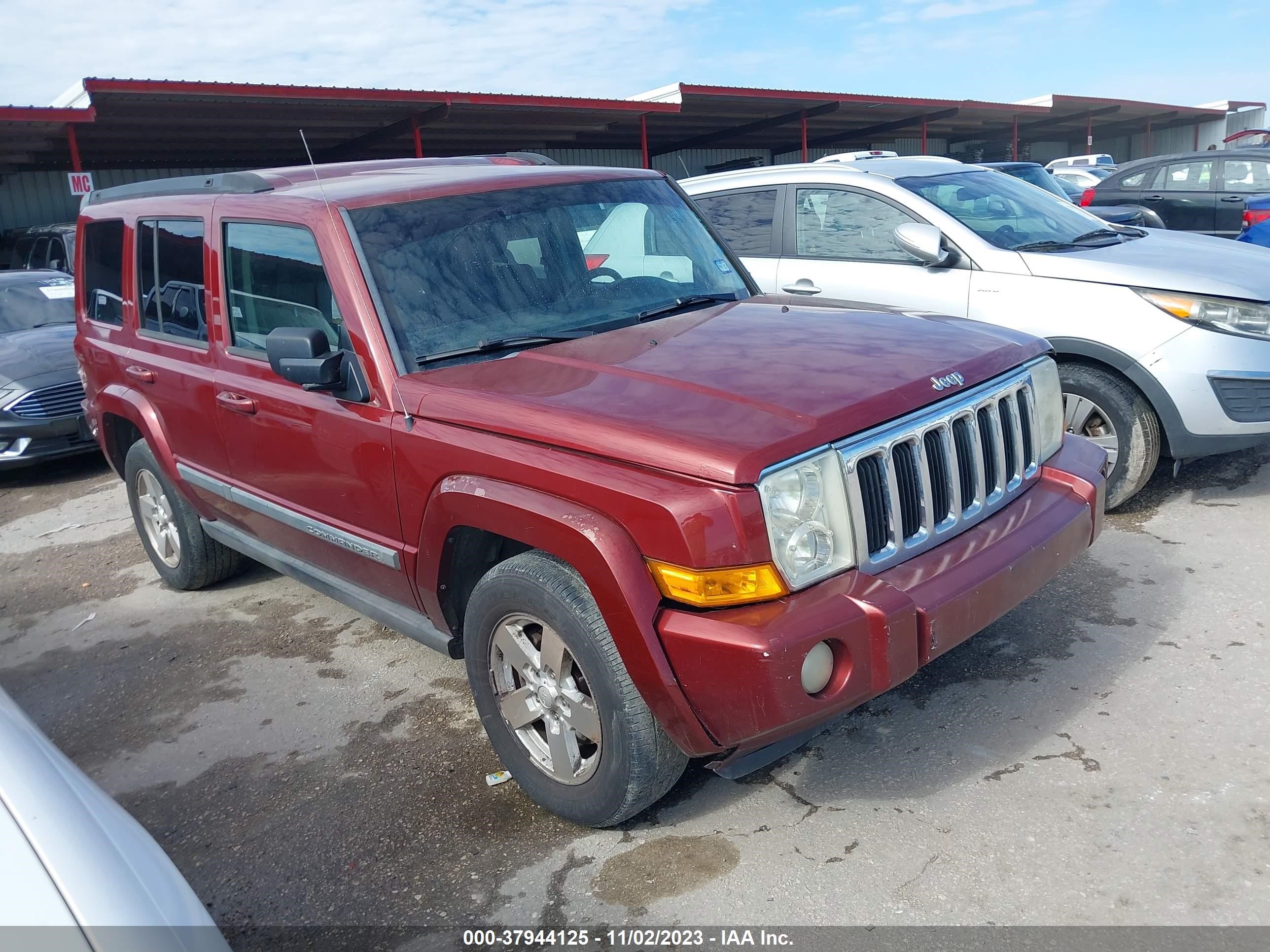 jeep commander 2008 1j8hg48k58c235766