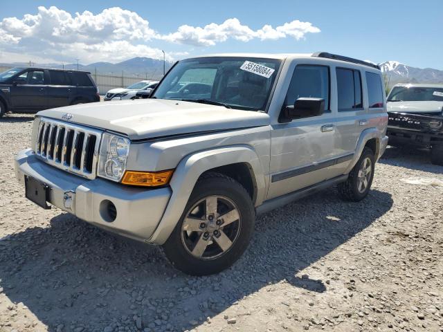 jeep commander 2007 1j8hg48k67c611969