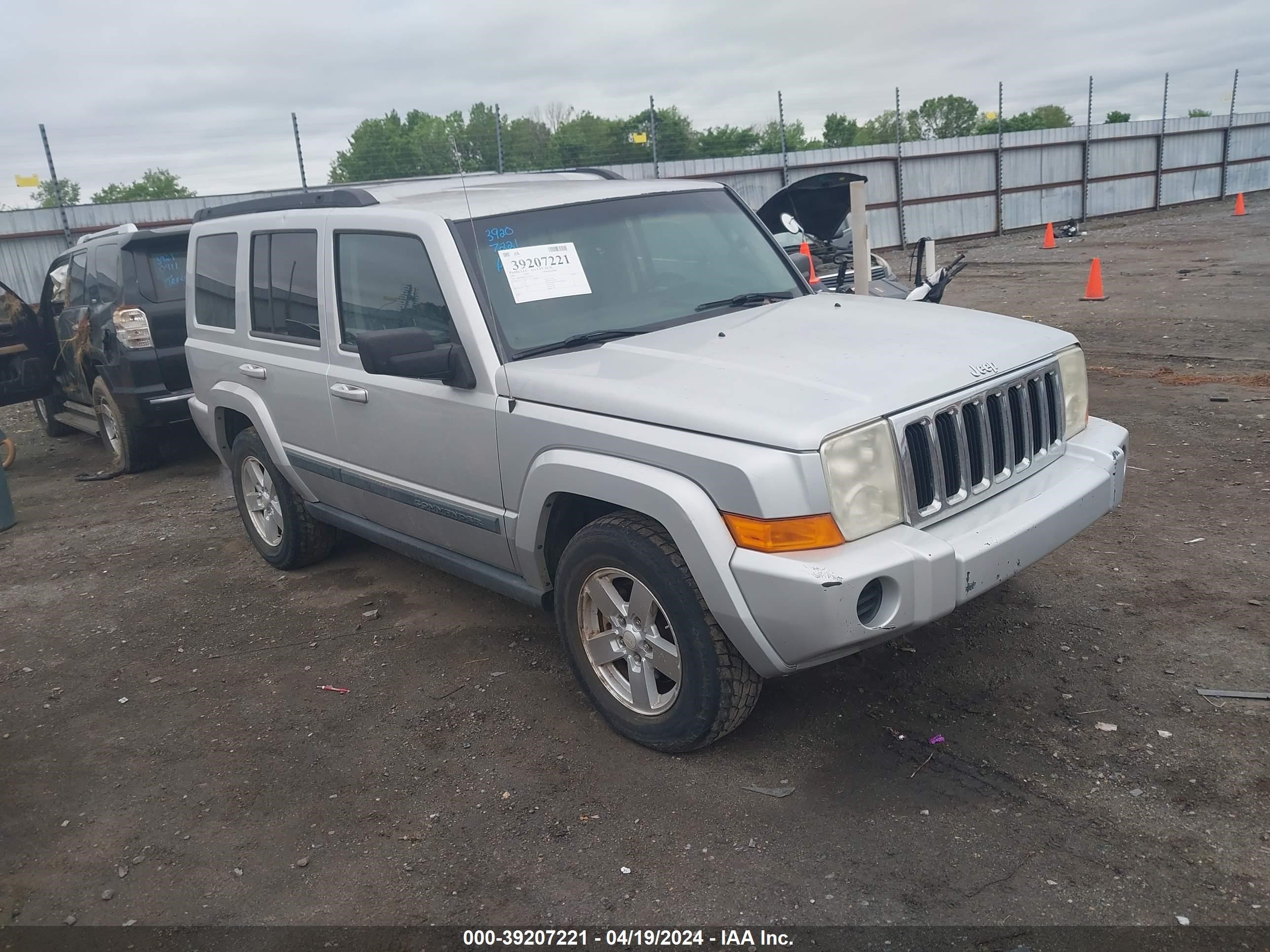 jeep commander 2007 1j8hg48k87c651129