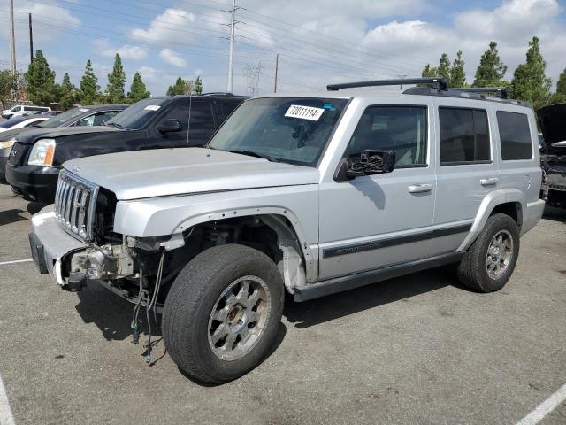 jeep commander 2007 1j8hg48k97c505712