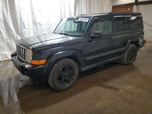 jeep commander 2008 1j8hg48k98c225208