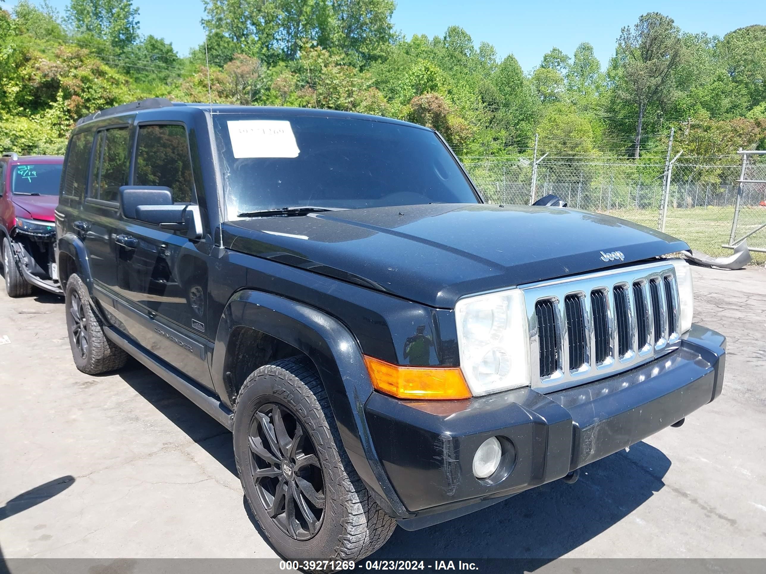 jeep commander 2008 1j8hg48n08c156404