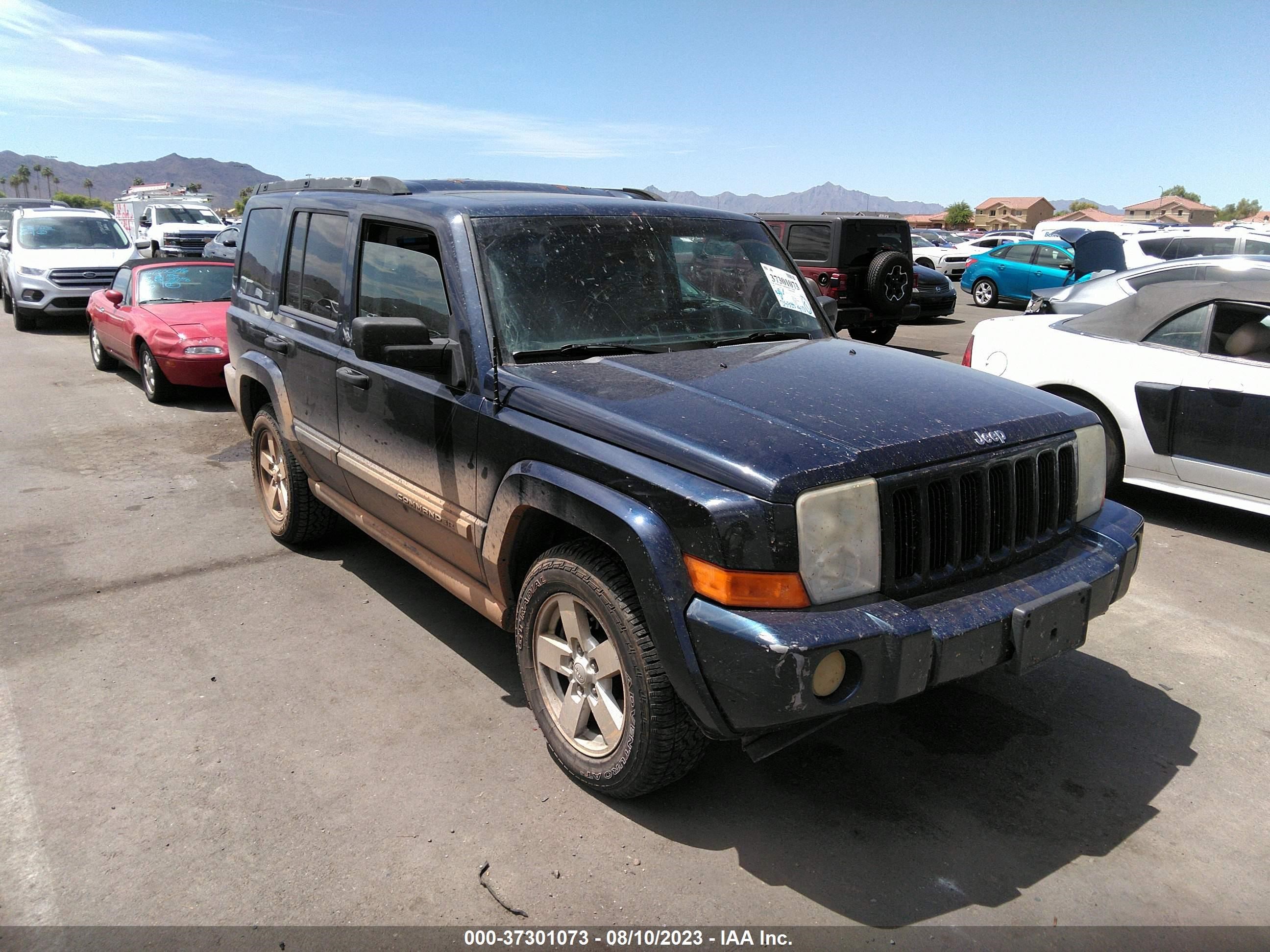 jeep commander 2006 1j8hg48n16c246531