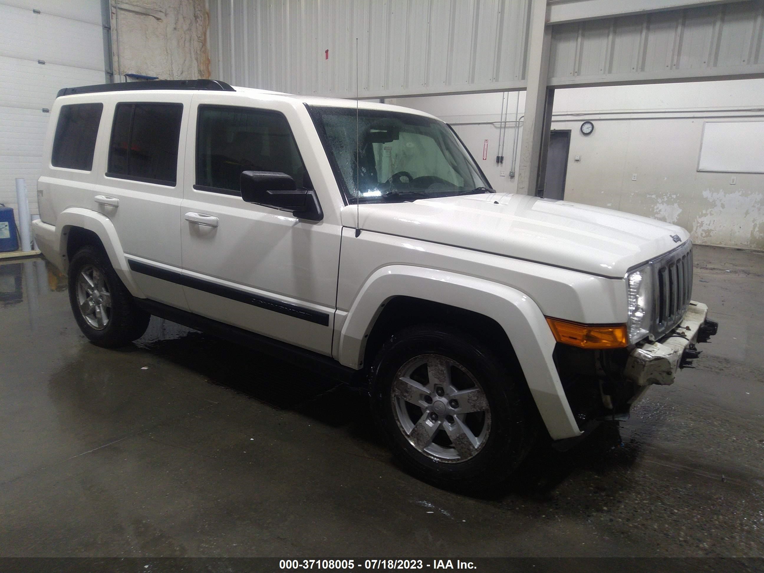 jeep commander 2008 1j8hg48n18c202760