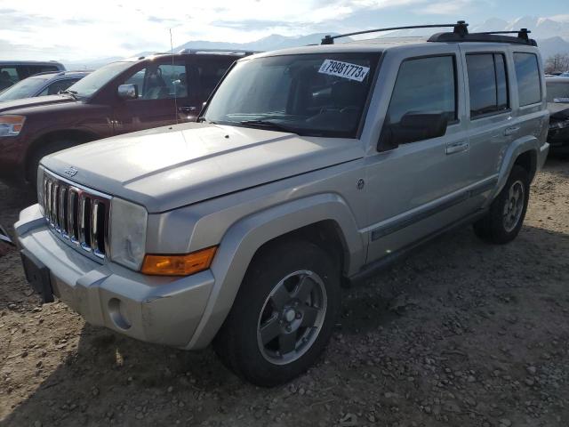 jeep commander 2008 1j8hg48n48c241598