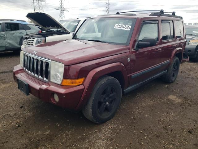 jeep commander 2007 1j8hg48p37c606627