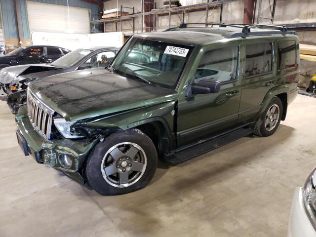 jeep commander 2007 1j8hg48p97c620984